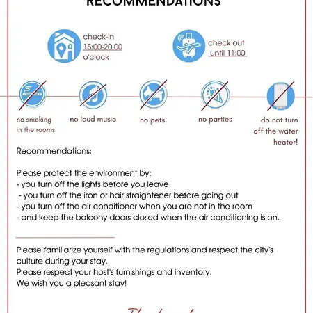 Fregata 2 * Sveti Vlas